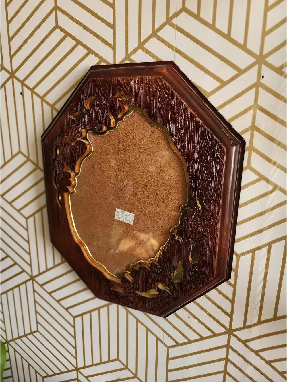 Vintage Octagon Faux Wood 8x10 Frame - HL British Registered Made in Hong Kong
